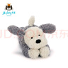 Jellycat唐布利牧羊犬動物毛絨玩偶安撫玩具狗公仔娃娃生日七夕情人節(jié)禮物 淺灰色 Medium 曬單實拍圖