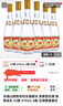 汾酒山西杏花村汾酒玻汾 清香型白酒 請客送禮 53度 475mL 6瓶 汾酒黃蓋玻汾 曬單實(shí)拍圖