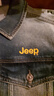 JEEP2025秋季款男士牛仔外套時(shí)尚簡(jiǎn)約牛仔夾克日常百搭帥氣上衣男 曬單實(shí)拍圖