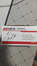 安保力科 5V3A電源適配器適用于監(jiān)控攝像頭路由器光纖收發(fā)器光端機頂盒 ABLK-T0503 曬單實拍圖