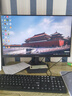 KOORUI 科睿 23.8英寸2K 180Hz高刷FastIPS硬件低藍光HDR400認證 1ms快響 三角洲游戲電競電腦顯示器X3 曬單實拍圖