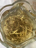 爾婭貝正宗特級(jí)龍須莓茶張家界野生湖南永順莓茶嫩芽龍須莓茶芽尖泡茶葉 [手工篩選+特級(jí)芽尖嫩芽] 活動(dòng)中:特級(jí)莓茶[4罐]500克 曬單實(shí)拍圖
