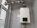 美的（Midea）無極變頻省氣恒溫燃?xì)獗趻鞝t天然氣采暖地暖家用鍋爐熱水器 全新富氧密閉穩(wěn)燃艙L1GB26-MC2D 曬單實(shí)拍圖