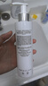 Maison Margiela 梅森馬吉拉慵懶周末沐浴露200ml 保濕滋潤 禮物 26年3月到期 曬單實(shí)拍圖