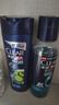 清揚（CLEAR）男士洗發(fā)沐浴套裝深海沐浴露600g+100g +清爽控油洗發(fā)水500g+100g 曬單實拍圖