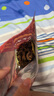 思奇香 風(fēng)干牛肉干 200g麻辣味 約9成風(fēng)干四川老字號超干牛肉干休閑零食 曬單實(shí)拍圖