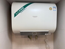 A.O.史密斯【箱損機】佳尼特銀河電熱水器HT0超薄雙膽扁桶智能保溫家用洗澡速熱一級能效 60L 僅外包裝箱瑕疵，機器完好 曬單實(shí)拍圖