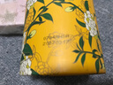 蜂花香皂金典檀香皂玫瑰香皂香氛沐浴洗澡洗手皂男女通用經(jīng)典國貨 檀香皂 100g 2塊 曬單實(shí)拍圖