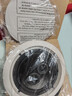 JBL C-6IC C-6IW C-8IC C-8IW C6ICDT 吸頂音箱 5.1家庭影院 全景聲環(huán)繞 背景音樂(lè )套裝 家用客廳音響 【暢銷(xiāo)款】C6ICDT雙高音6.5一只 曬單實(shí)拍圖