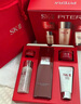 SK-II神仙水75ml精華sk2水乳化妝護(hù)膚品套裝禮盒skii七夕情人節(jié)禮物女 曬單實(shí)拍圖