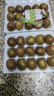 京鮮生 陜西徐香綠心獼猴桃 30粒單果70-90g 新鮮水果 源頭直發(fā) 包郵 曬單實(shí)拍圖