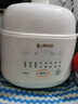 蘇泊爾 電燉鍋 電燉盅 燕窩燉 寶寶輔食 嬰兒煮粥鍋1.5L精巧容量 隔水揉燉 迷你煮粥煲湯鍋DZ15YC897 曬單實拍圖