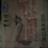 東來順 內(nèi)蒙古羔羊原切羊肉片1斤裝 火鍋食材羊肉卷 清真中華老字號 曬單實(shí)拍圖