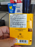 帕爾瑪之水（ACQUA DI PARMA）新香體驗(yàn)禮早安香水1.5ml返20元回購(gòu)券 曬單實(shí)拍圖