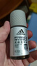 阿迪達斯 （adidas）男士無(wú)痕走珠止汗露滾珠香體液50ml 腋下止汗 去臭凈味 不留痕跡 曬單實(shí)拍圖