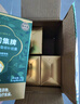 御芝林牌優(yōu)韌集膠囊氨糖軟骨素腿腳發(fā)軟改善骨密度60粒*4瓶 曬單實(shí)拍圖