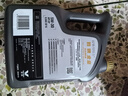 勝牌（VALVOLINE）金皇CBA聯(lián)名 全合成機(jī)油 汽機(jī)油 發(fā)動機(jī)潤滑油5W-30 SP級 GF-6 4L 曬單實(shí)拍圖
