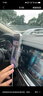 倍思 車載手機(jī)支架 汽車導(dǎo)航支架出風(fēng)口固定器 汽車用品車內(nèi)飾品小件 曬單實(shí)拍圖
