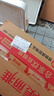 Apple/蘋果 iPhone 14 (A2884) 128GB 藍(lán)色 支持移動(dòng)聯(lián)通電信5G 雙卡雙待手機(jī) 曬單實(shí)拍圖