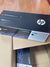 惠普（HP）110a原裝粉盒w1110a硒鼓適用136wm/a/nw/w 108a/w/138pnw打印機(jī)墨盒 W1110A 黑色硒鼓雙支裝（約3000頁(yè)） 曬單實(shí)拍圖