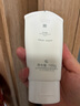 薇諾娜寶貝（WINONA Baby）舒潤霜嬰幼兒寶寶兒童特護面霜補水保濕舒潤霜100g 緩解干癢紅 曬單實(shí)拍圖
