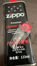 ZIPPO之寶配件耗材 半年口糧 打火機油 小油*2+火石*1+棉線*1 曬單實拍圖