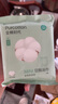 全棉時(shí)代一次性浴巾加厚純棉大毛巾酒店旅行出差便攜浴巾 60x100cm1條/袋 曬單實(shí)拍圖