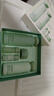 悅詩風吟（innisfree）綠茶平衡水乳5件套裝爽膚水乳液補水保濕控油護膚品學生 悅詩風吟綠茶5件套 曬單實拍圖