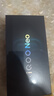 vivo iQOO Neo10【國家補貼】12GB+256GB 馳光白 第三代驍龍8 自研電競芯片Q2 120W閃充手機 曬單實拍圖