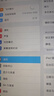 蘋(píng)果Apple華為聯(lián)想三星小米榮耀OPPO vivo 二手平板電腦 型號(hào)參考質(zhì)檢報(bào)告 Apple 蘋(píng)果 ipad air/4/5/6系列 曬單實(shí)拍圖