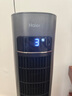 海爾（Haier）空調扇家用冷風(fēng)扇制冷風(fēng)扇單冷制冷機節能冷風(fēng)機落地遙控加濕水冷塔扇冷氣機冷氣扇臥室移動(dòng)小空調 【定時(shí)遙控】加濕凈化空調扇HFZ-Y8625B 曬單實(shí)拍圖