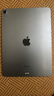 Apple蘋(píng)果ipad Air2/Air3/Air4/Air5/Air6二手平板電腦 以質(zhì)檢報告為準 iPad Air5 曬單實(shí)拍圖