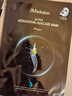 JMsolution肌司研水光補(bǔ)水保濕面膜35ml*10片 水潤(rùn)舒緩 補(bǔ)水保濕 曬單實(shí)拍圖
