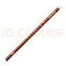 相思鳥(niǎo)笛子精制一節F調苦竹笛初學(xué)專(zhuān)業(yè)演奏橫笛吹奏樂(lè )器學(xué)生成人通用 曬單實(shí)拍圖