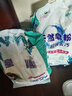 蓮杰【10斤大袋裝】洗衣粉天然皂粉家用庭大袋實惠裝洗衣服粉香5-10斤 店長2袋【共10斤裝】 曬單實拍圖