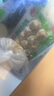 海欣 灌湯福州魚丸1000g 國產(chǎn)包心丸子 早餐半成品火鍋丸料火鍋食材 曬單實(shí)拍圖
