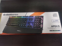 賽睿 (SteelSeries) Apex 5 有線(xiàn)鍵盤(pán) 游戲鍵盤(pán)類(lèi)機械鍵盤(pán) 獨立RGB背光 OLED智能屏顯多功能媒體開(kāi)關(guān) 曬單實(shí)拍圖