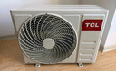 TCL京東聯(lián)名大1.5匹新一級能效真省電SE掛機空調冷暖變頻KFR-35GW/JD21+B1國家補貼以舊換新 曬單實(shí)拍圖