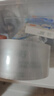 齊心（COMIX）透明膠帶/寬膠帶/封箱膠帶 快遞打包膠帶透明 6卷 寬48mm*100y*45um長91.4米/卷 EP001 曬單實(shí)拍圖
