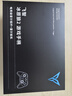 飛智冰原狼2 多模版無線游戲手柄 類xbox霍爾線性扳機(jī)switch電腦PC手機(jī)steam體感NS雙影奇境怪物獵人 曬單實(shí)拍圖