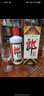 郎酒【裕見(jiàn)經(jīng)典】郎牌郎酒 53度 500ml*2+張裕干紅 750ml*1 家庭小酌 曬單實(shí)拍圖