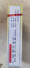 黃道益【限時特惠】香港原裝正品活絡(luò)50ml油正宗港版舒經(jīng)祛風跌打扭傷 香港原裝黃道益50ml*1瓶 曬單實拍圖