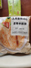 大希地 麥香手抓餅 2000g 20片 兒童早餐 冷凍面點(diǎn)方便速食 烤腸伴侶 曬單實(shí)拍圖