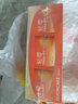 第戎輕零小罐子蛋糕甜品冰激淋口感澳芒黑巧牛乳60g*3罐禮盒裝 曬單實(shí)拍圖