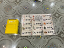 貓?zhí)觾和ㄖ泼仲N姓名貼刺繡可縫名字印章防水幼兒園小學生定制貼紙寶寶入園必備用品 120張 曬單實拍圖