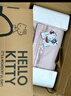 銀座Hello Kitty 凱蒂貓正版聯(lián)名行李箱20英寸小型旅行箱萬(wàn)向輪拉桿箱 曬單實(shí)拍圖