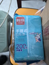 利得背心垃圾袋彩色50*60cm200只單面0.8絲家用大號干濕分類(lèi)手提袋 曬單實(shí)拍圖