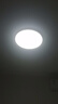 歐普（OPPLE）led吸頂燈具兒童房間現(xiàn)代簡約圓形陽臺臥室燈高顯色三防一體快裝 【鉑玉II420白24瓦】 曬單實拍圖