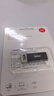 ThinkPad聯(lián)想ThinkBook 8GB USB2.0 U盤(pán) 電腦u盤(pán)辦公學(xué)習(xí)商務(wù)多功能大容量?jī)?yōu)盤(pán)車載U盤(pán)TSU10 曬單實(shí)拍圖