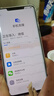 華為 P&mate60/50/40/30/20pro/暢享/nova系列二手手機(jī) 顏色內(nèi)存以報(bào)告為準(zhǔn) 華為 Mate 50 RS 保時(shí)捷設(shè)計(jì) 曬單實(shí)拍圖